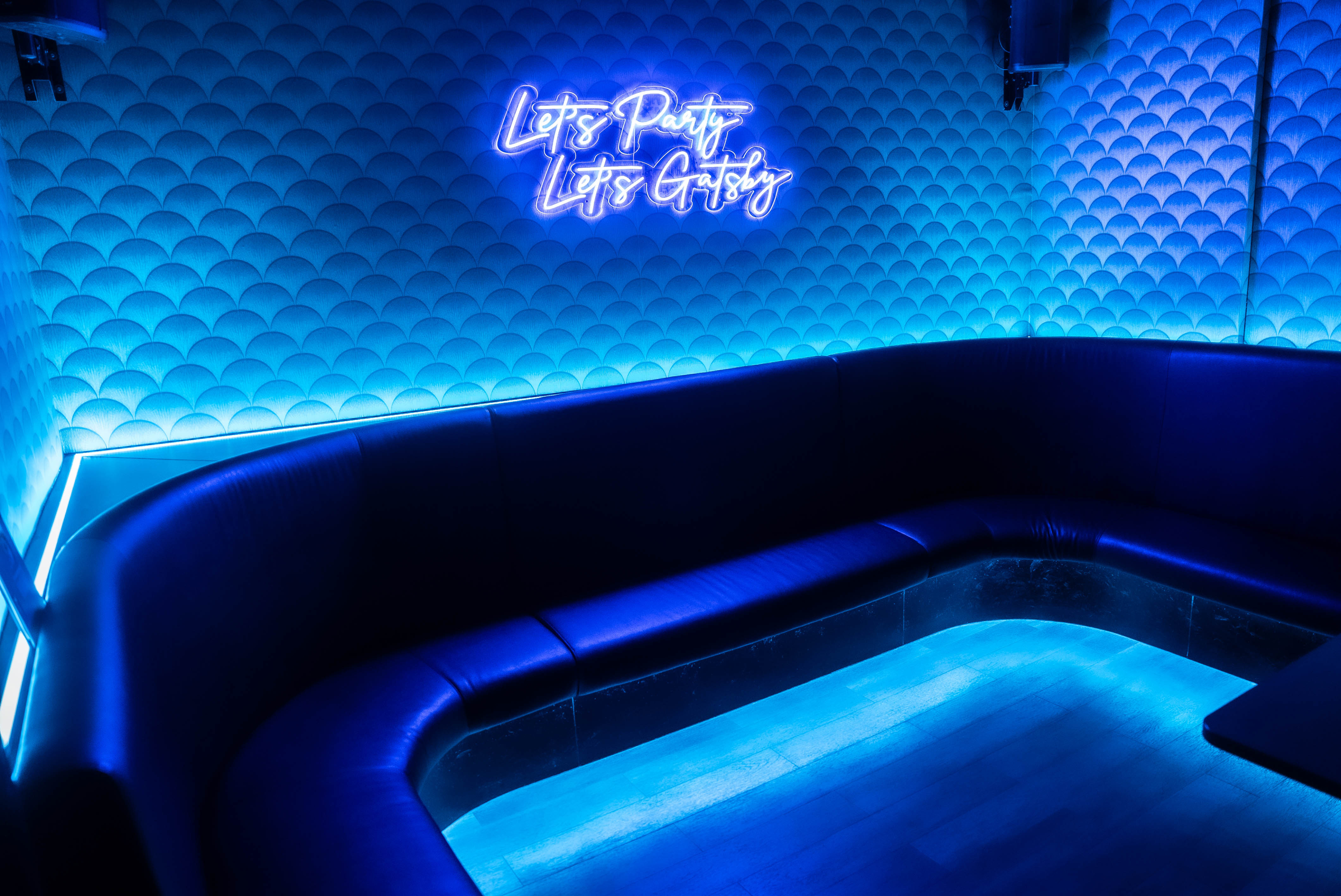 Karaoke room