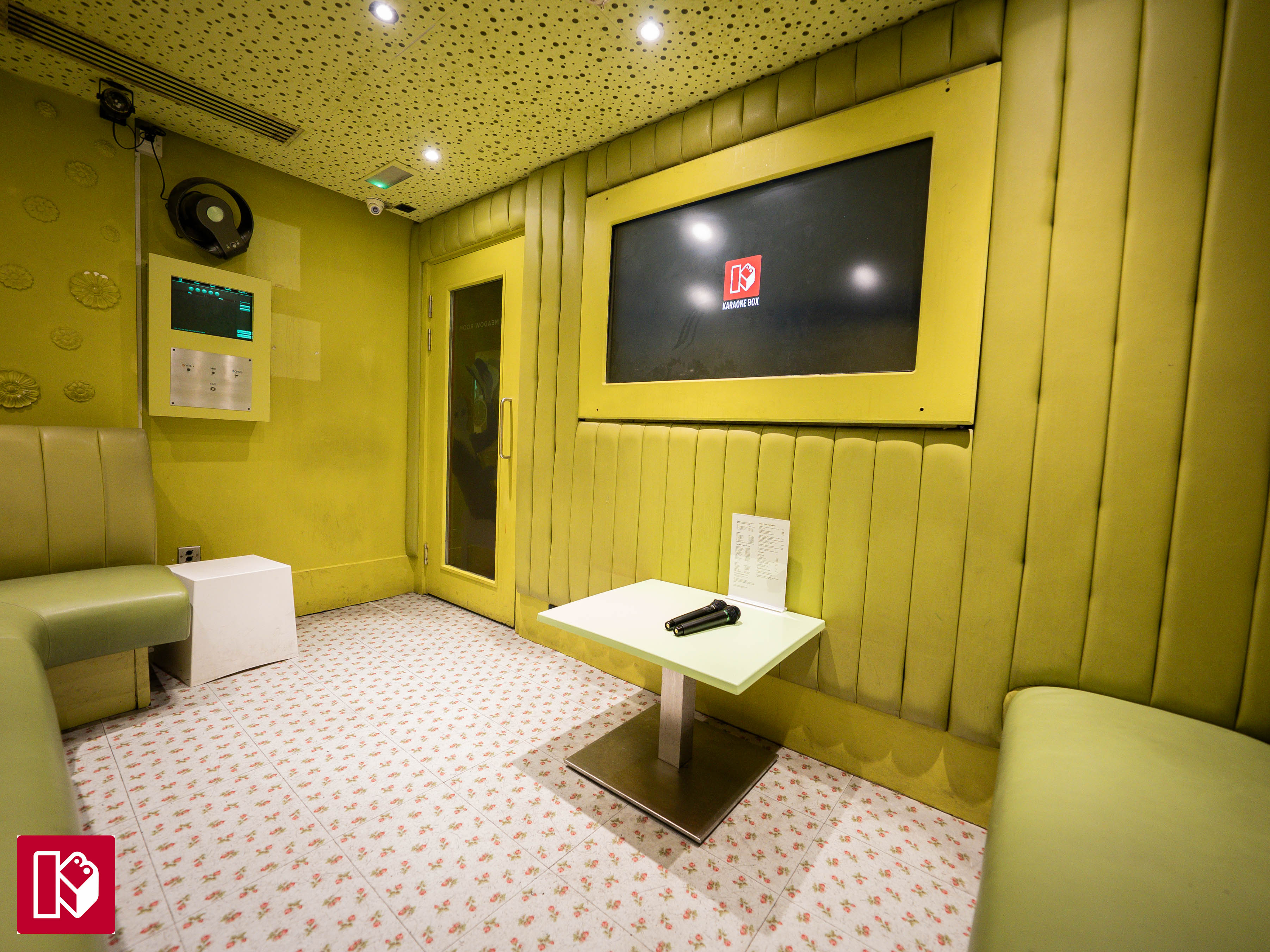 Karaoke room